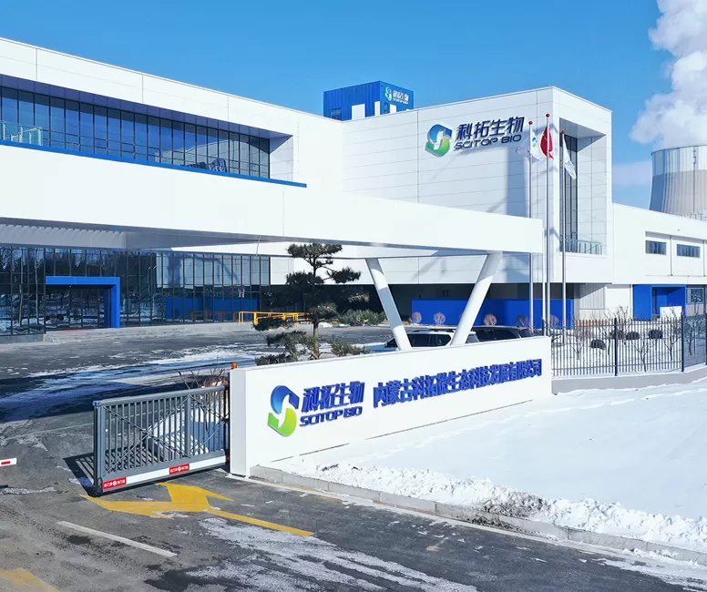 Una ''perla de pastizales''-Proyecto Hohhot Ketuo