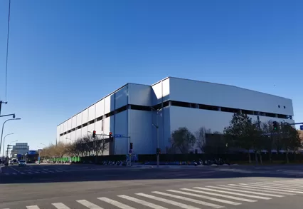 Proyecto de Base Logística Global Beijing Yuehai