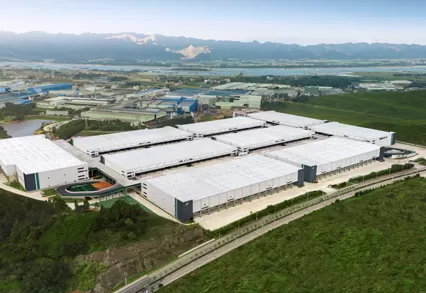 Proyecto GLP Qingyuan Fashion Technology Innovation Valley