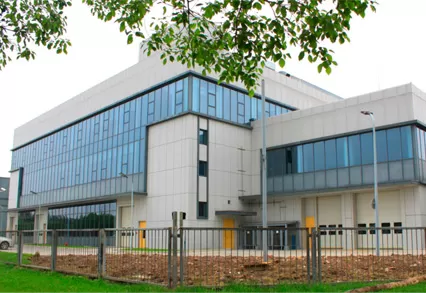 Centro de I + D de Shanghai Bayer